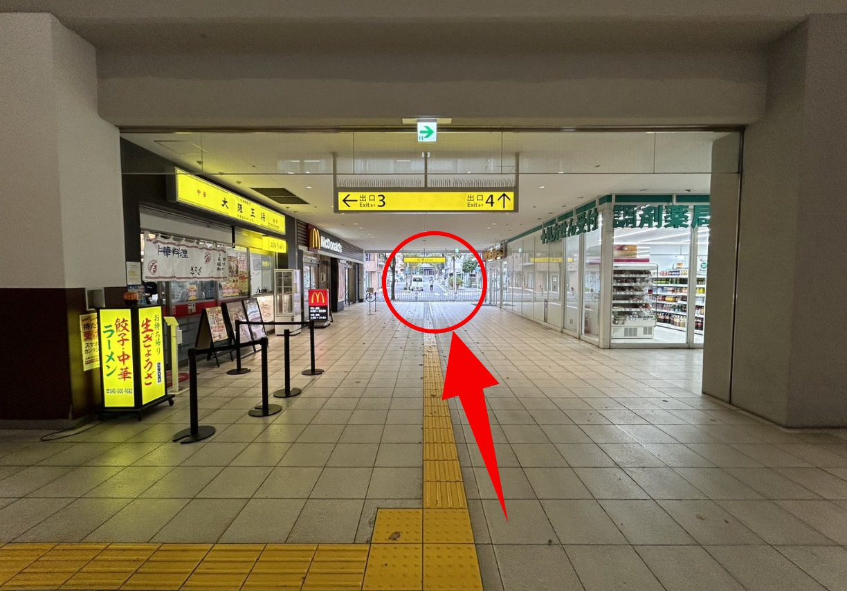 センター南4番出口からの行き方3